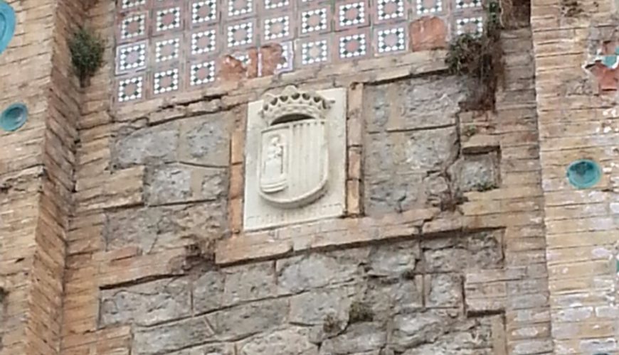 ¿Donde está este escudo de Albarracín?